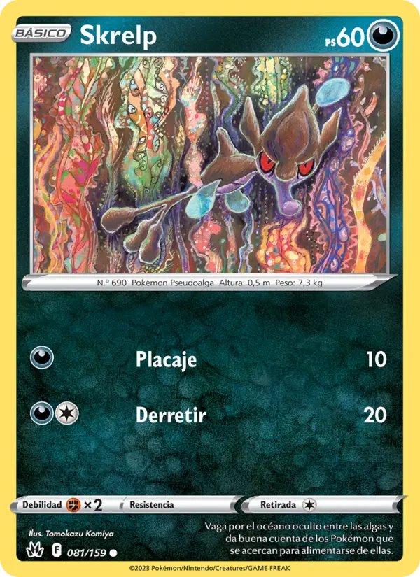 Skrelp
