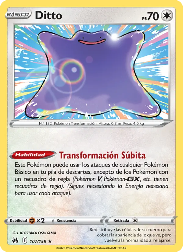 Ditto
