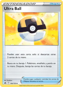 Ultra Ball
