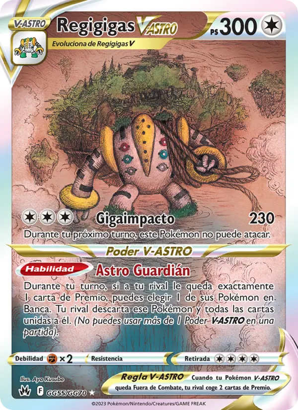 Regigigas V-ASTRO
