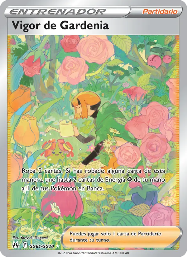 Vigor de Gardenia