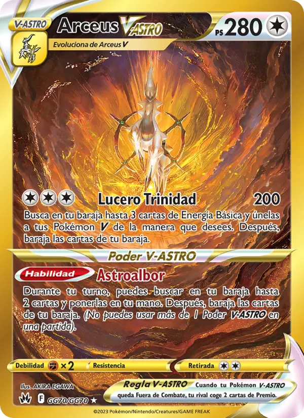 Arceus V-ASTRO