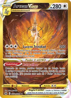 Arceus V-ASTRO