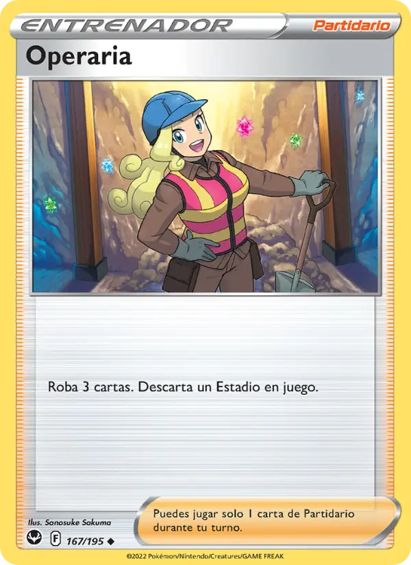 Operaria