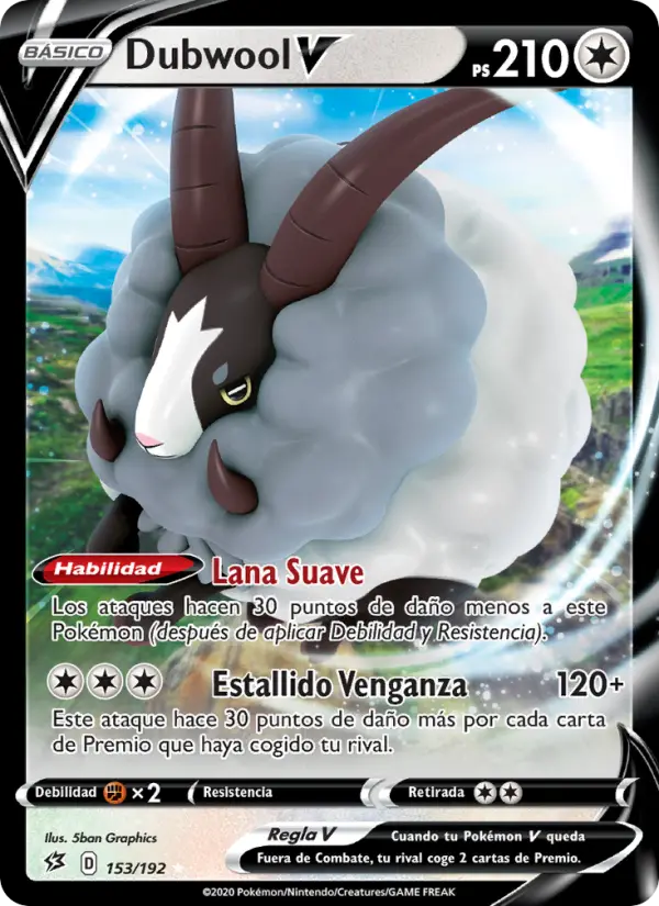 Dubwool V