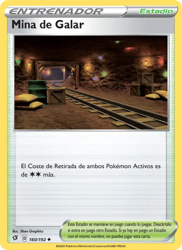 Mina de Galar