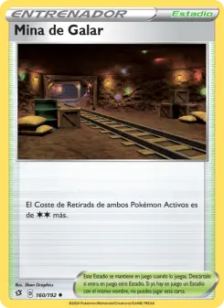 Mina de Galar
