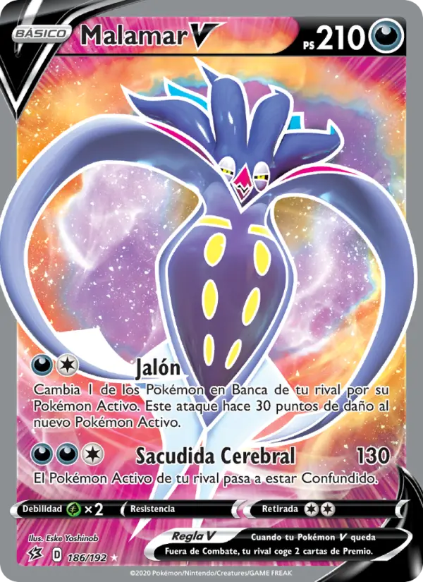 Malamar V