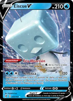 Eiscue V