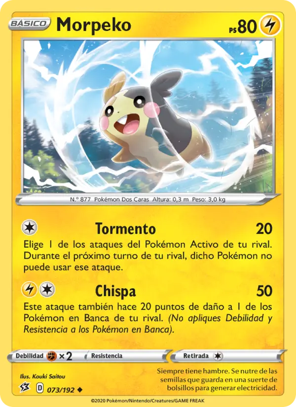 Morpeko