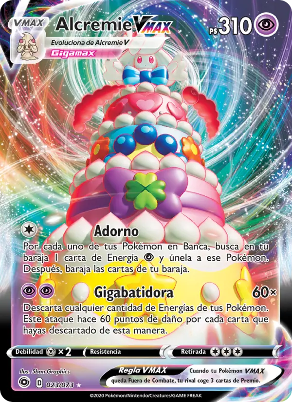 Alcremie VMAX