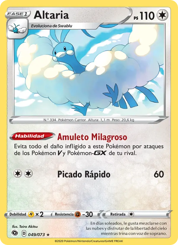Altaria