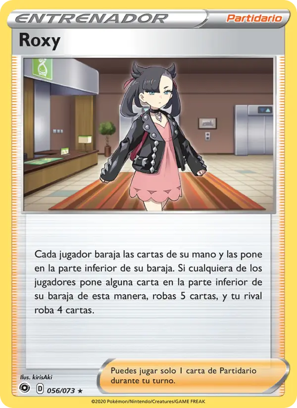 Roxy