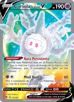Cursola de Galar V