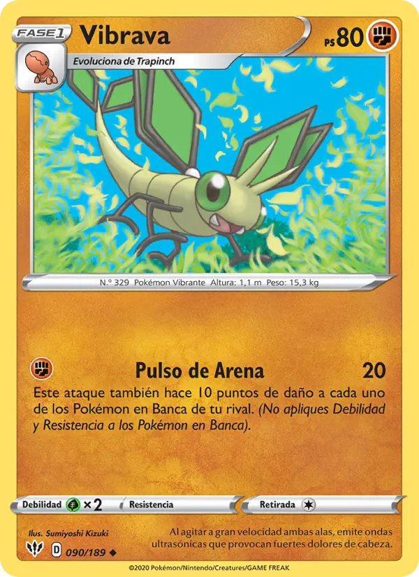 Vibrava