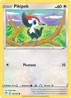 Pikipek