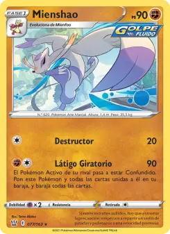 Mienshao