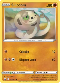 Silicobra