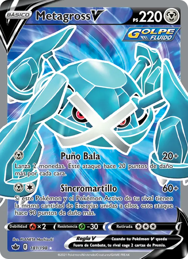 Metagross V