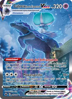 Calyrex Jinete Espectral VMAX