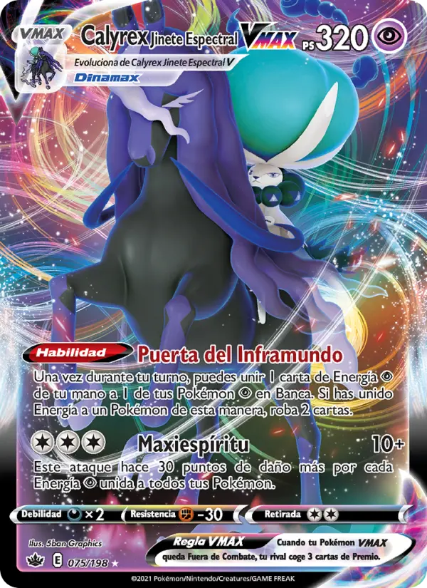 Calyrex Jinete Espectral VMAX