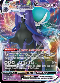 Calyrex Jinete Espectral VMAX