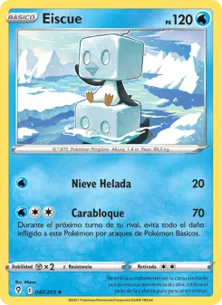 Eiscue
