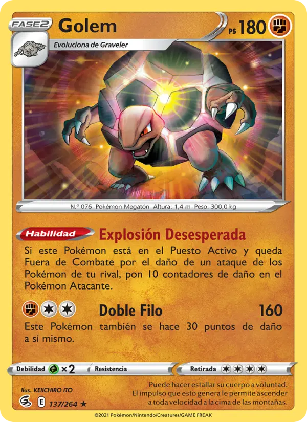 Golem