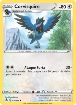 Corvisquire