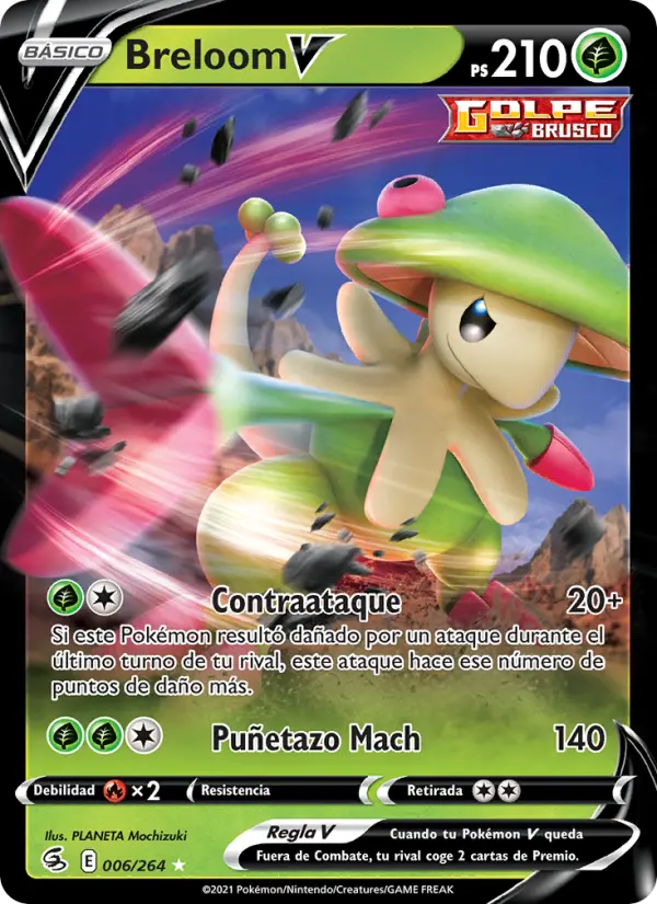 Breloom V