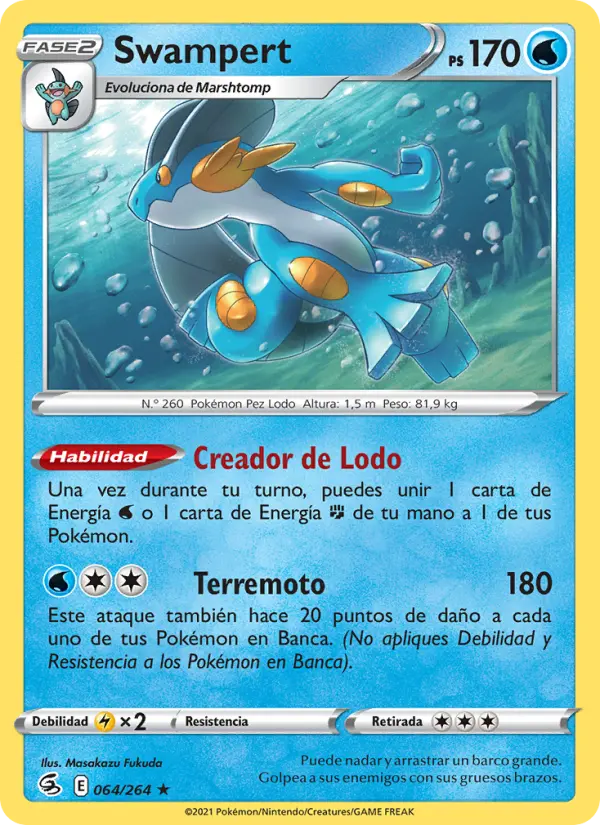 Swampert