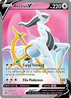 Arceus V