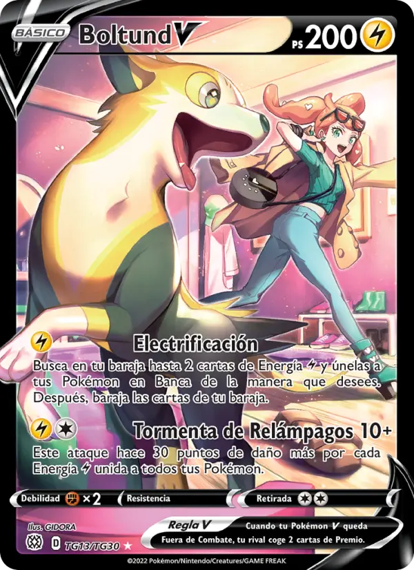 Boltund V