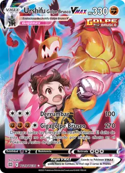 Urshifu Golpe Brusco VMAX