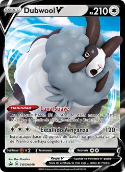 Dubwool V