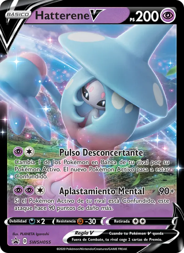 Hatterene V