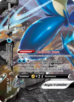 Greninja V-UNIÓN