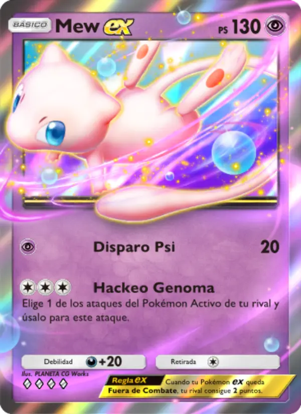Mew ex