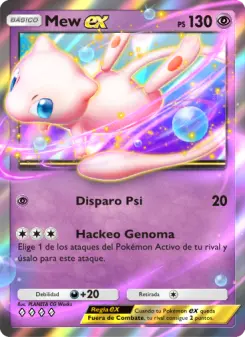Mew ex