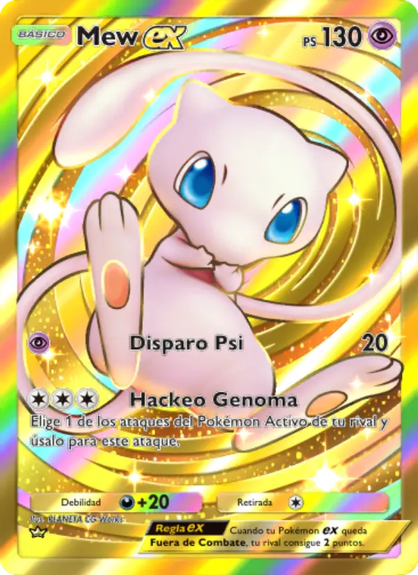Mew ex