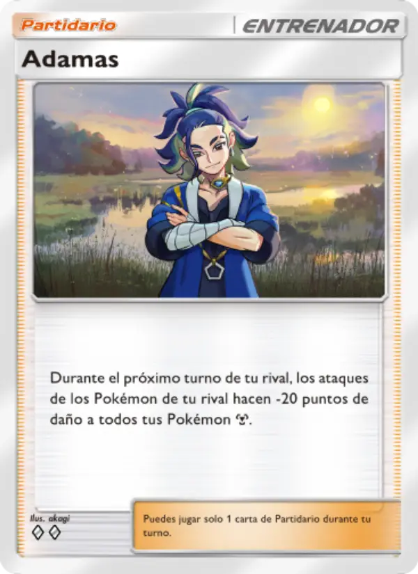 Adamas