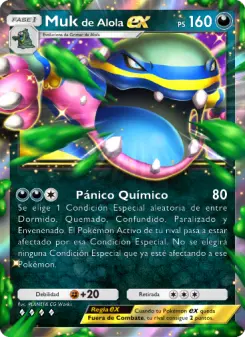 Mukde Alola ex