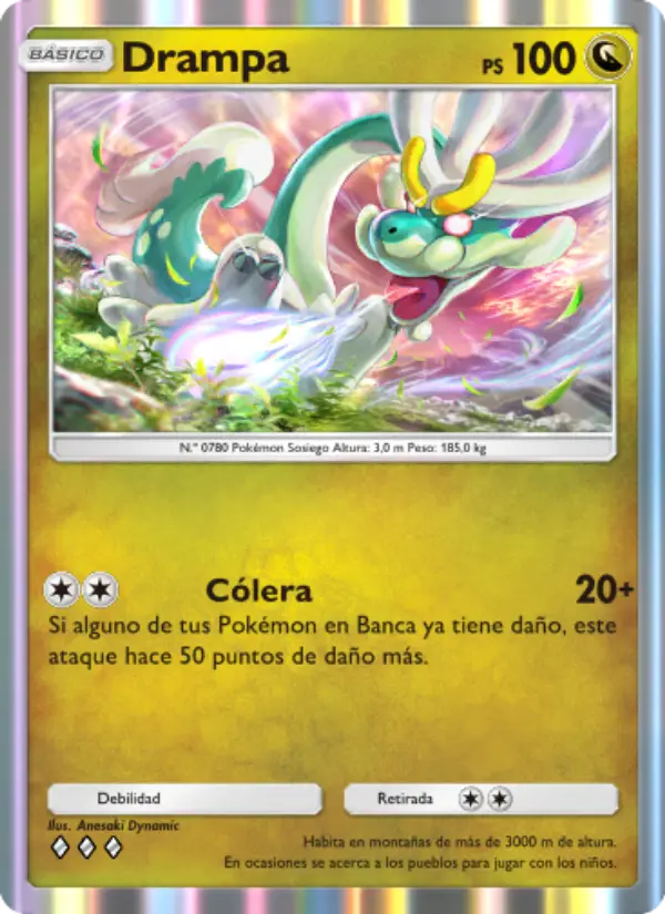 Drampa