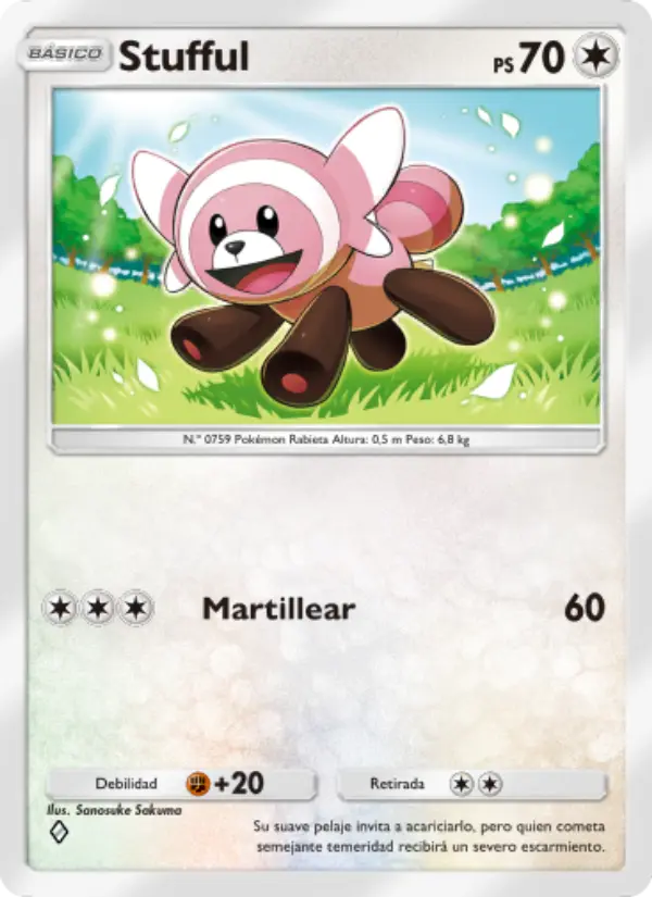 Stufful
