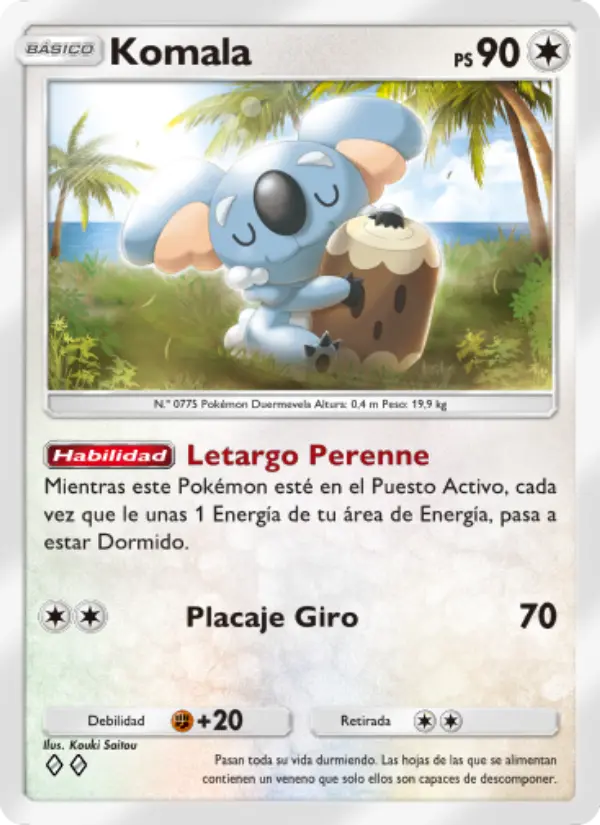 Komala