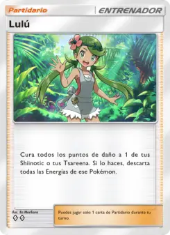 Lulú