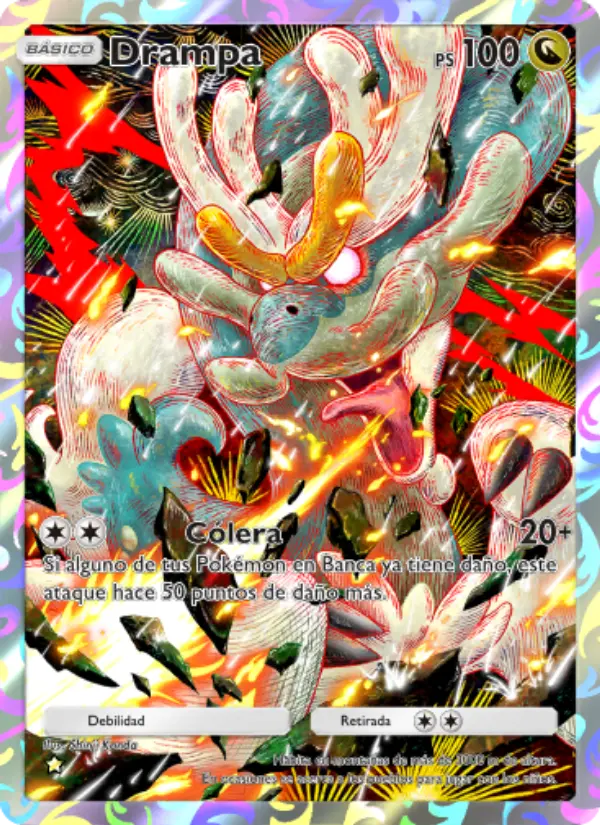 Drampa