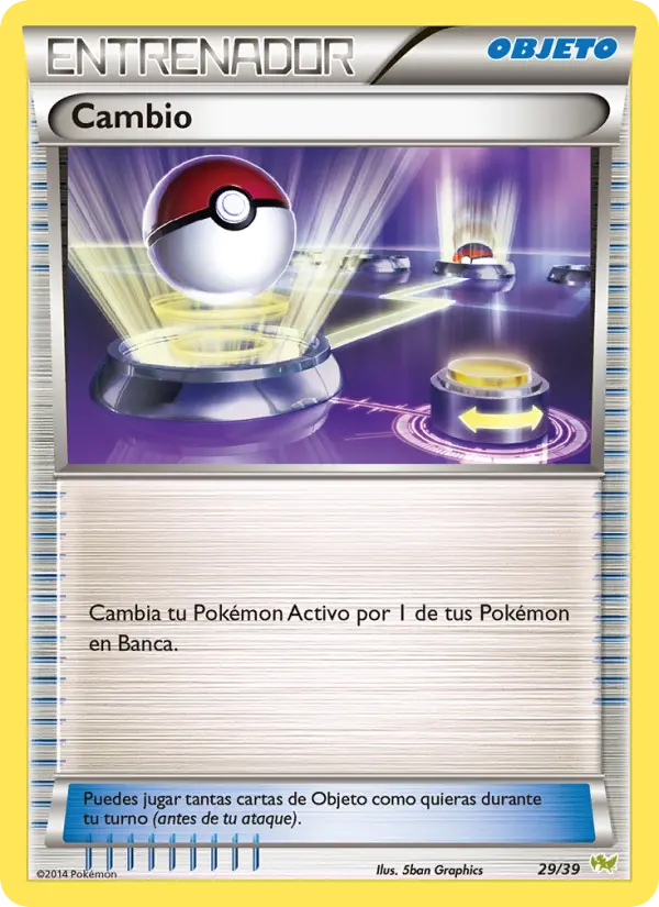 Cambio