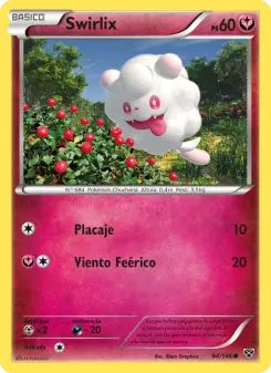 Swirlix