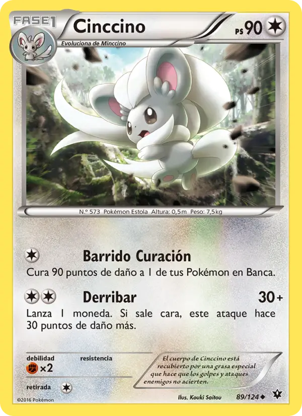 Cinccino